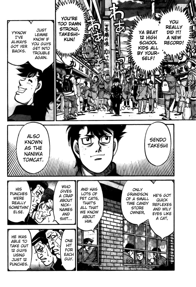 Hajime no Ippo: Fighting Spirit, Chapter 806.5 image 04